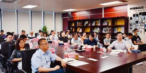 省國貿(mào)集團(tuán)黨委委員、紀(jì)委書記盛躍星到省化工作專題黨課輔導(dǎo)