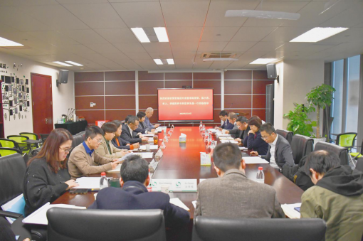 省國貿(mào)集團外部董監(jiān)事一行到浙江化工調研指導